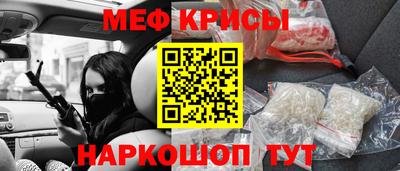 кокаин Изобильный