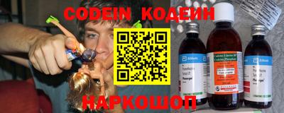 индика Ирбит
