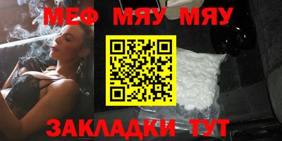 индика Ирбит