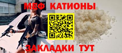 марки lsd Ипатово