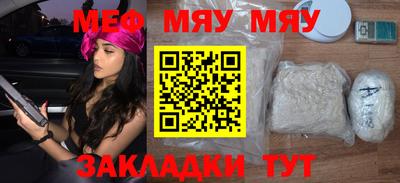 марки lsd Ипатово
