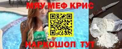 марки lsd Ипатово