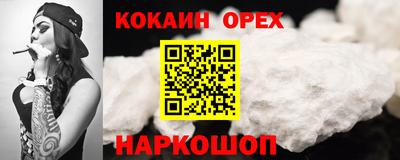 индика Ирбит