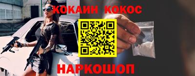 индика Ирбит