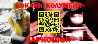 индика Ирбит