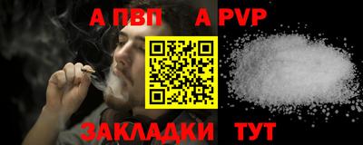 кокаин Изобильный