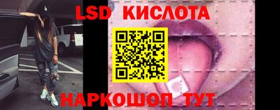 кокаин Изобильный