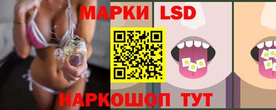 кокаин Изобильный