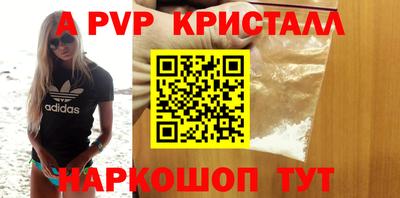 кокаин Изобильный