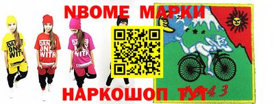 кокаин Изобильный