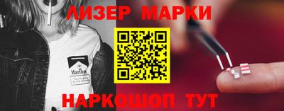 индика Ирбит
