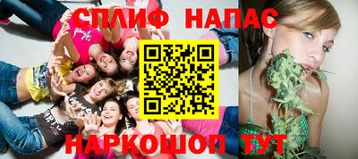 кокаин Изобильный
