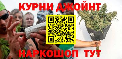 марки lsd Ипатово