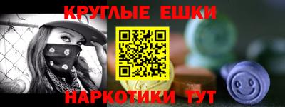 кокаин Изобильный