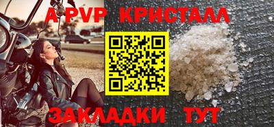 кокаин Изобильный