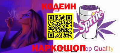 марки lsd Ипатово