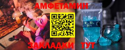 кокаин Изобильный