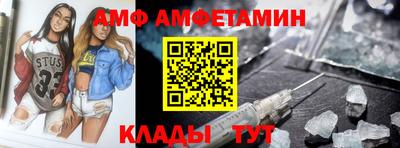 кокаин Изобильный