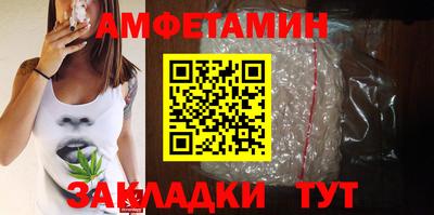 индика Ирбит