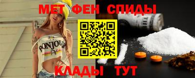кокаин Изобильный