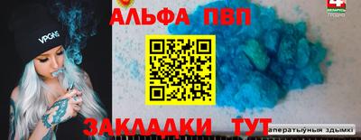 индика Ирбит