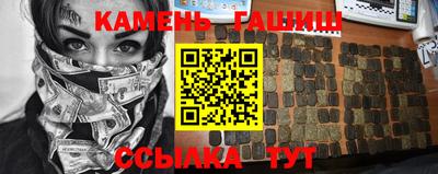 индика Ирбит