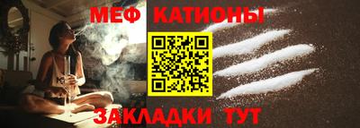 марки lsd Ипатово