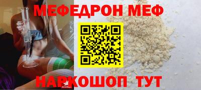 кокаин Изобильный