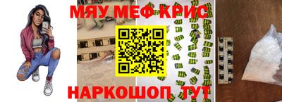 марки lsd Ипатово