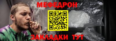 кокаин Изобильный