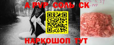 индика Ирбит