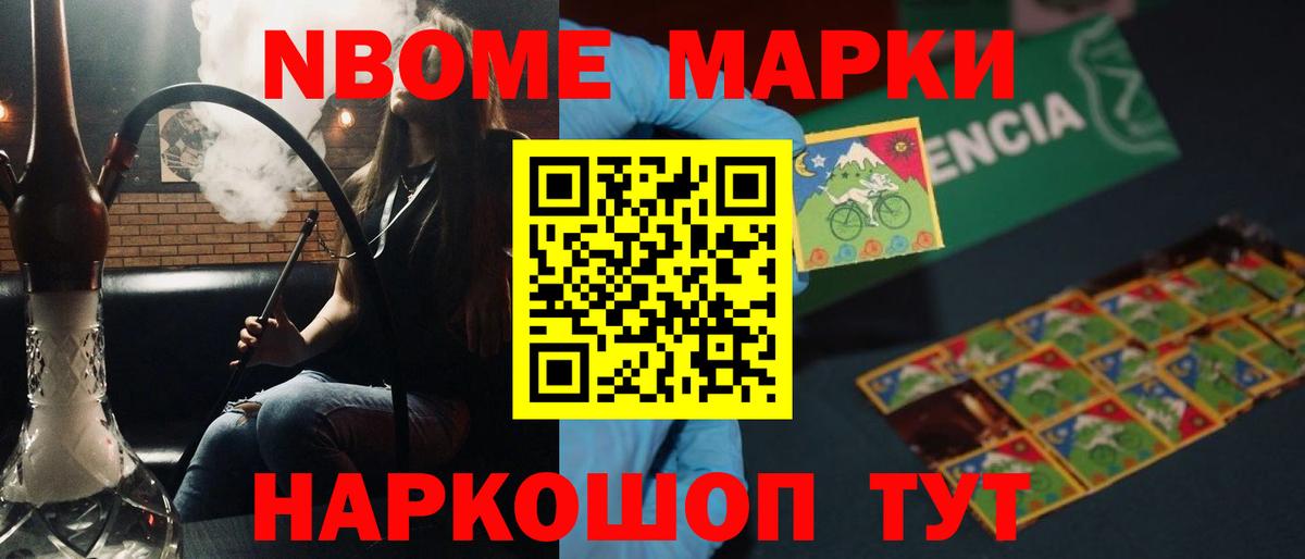 Заринск  LSD-25 экстази кислота  Вход с VPN  LSD-25 экстази  LSD-25 экстази кислота 